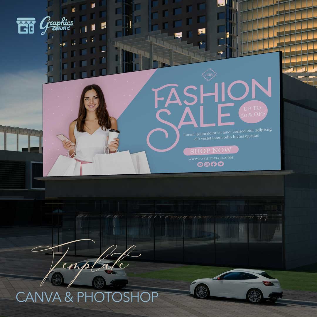 Printable Clothing Shop Outdoor Banner Template